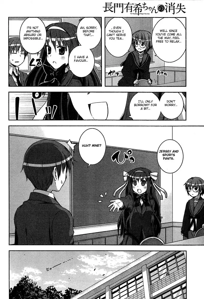 Nagato Yuki-chan No Shoushitsu Chapter 9 4